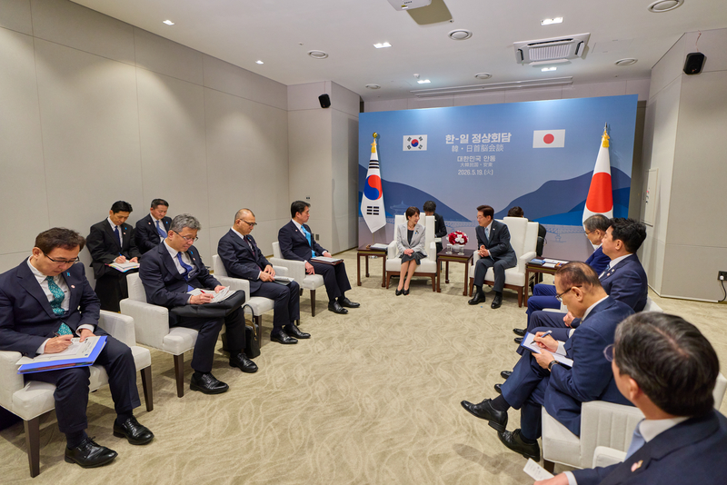 안동에서 열린 한일 정상회담, 중동 위기 대응과 공급망