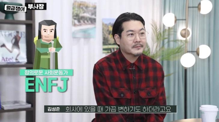 김성준 시몬스 부사장 프로필