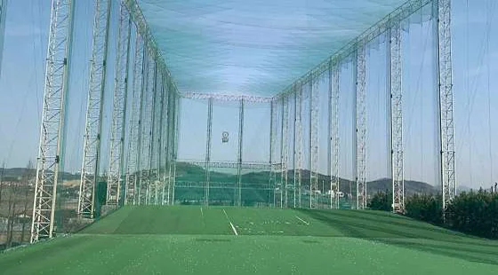 파라다이스골프연습장