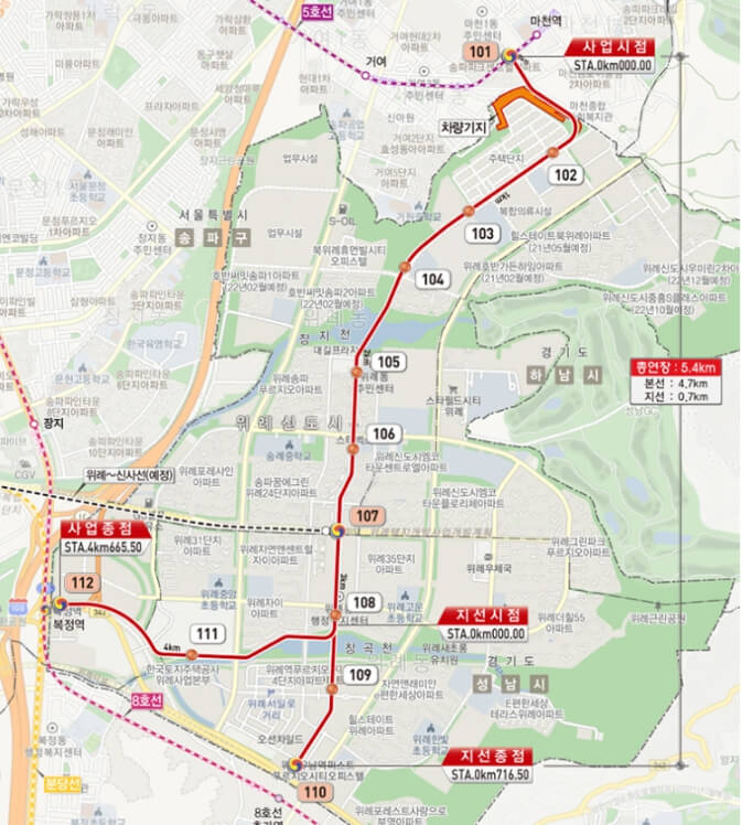 위례 트램 노선 정거장 정보 총정리