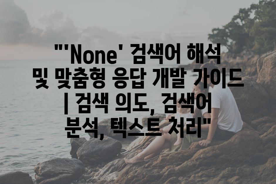 샘플 (25)