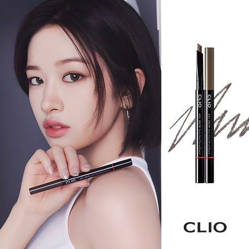 클리오 킬 브로우 사용 효과, 추천정보