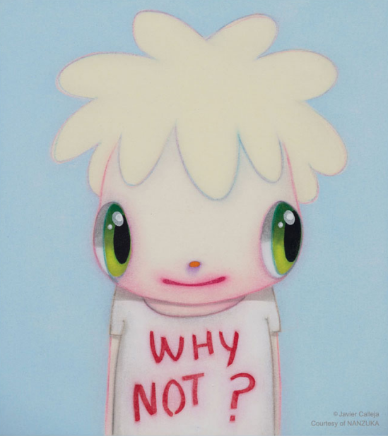 하비에르 카예하 특별전