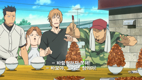 은수저silverspoon