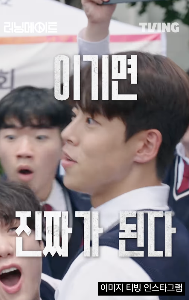 더 많은 예능 드라마 정보 보러가기