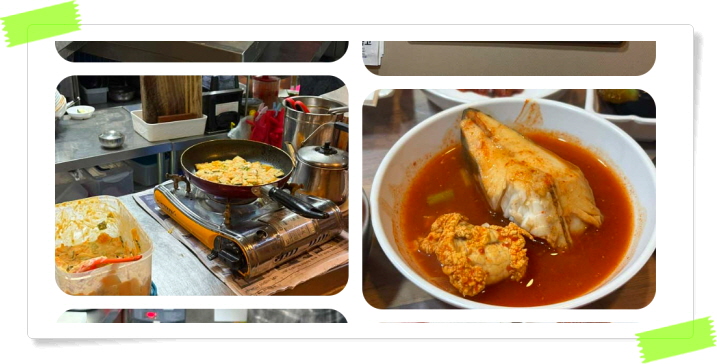 전현무계획2 영광 덕자뱃살회 덕자조림 후기