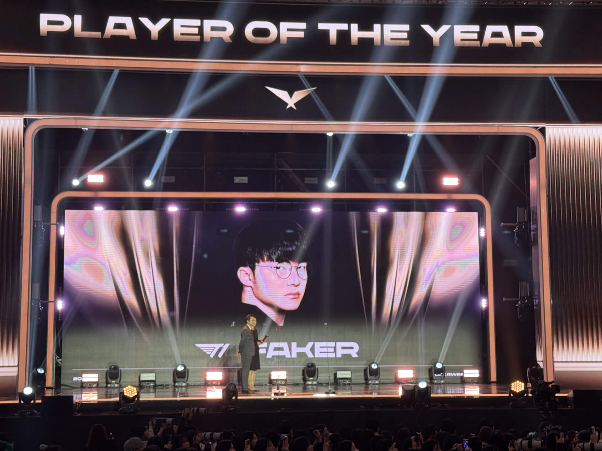 2024 LCK 어워즈