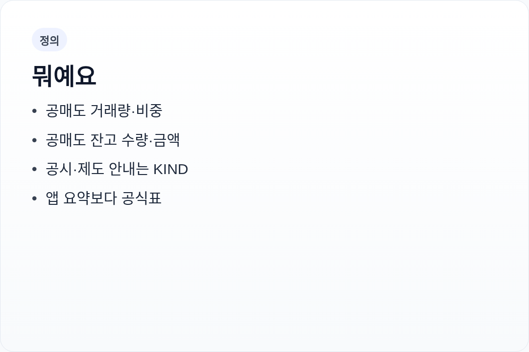 카드2
