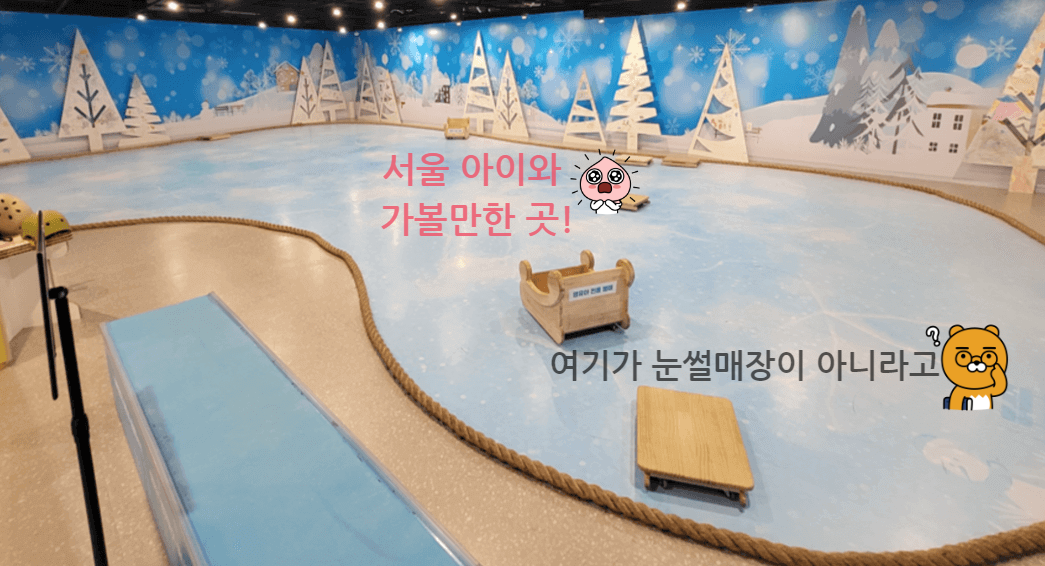 서울아트책보고