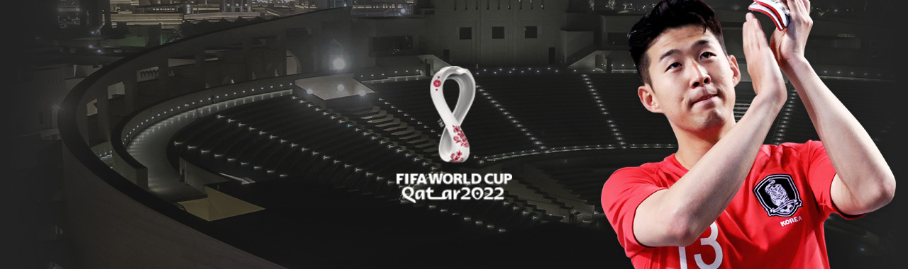 2022 카타르 월드컵 최종예선