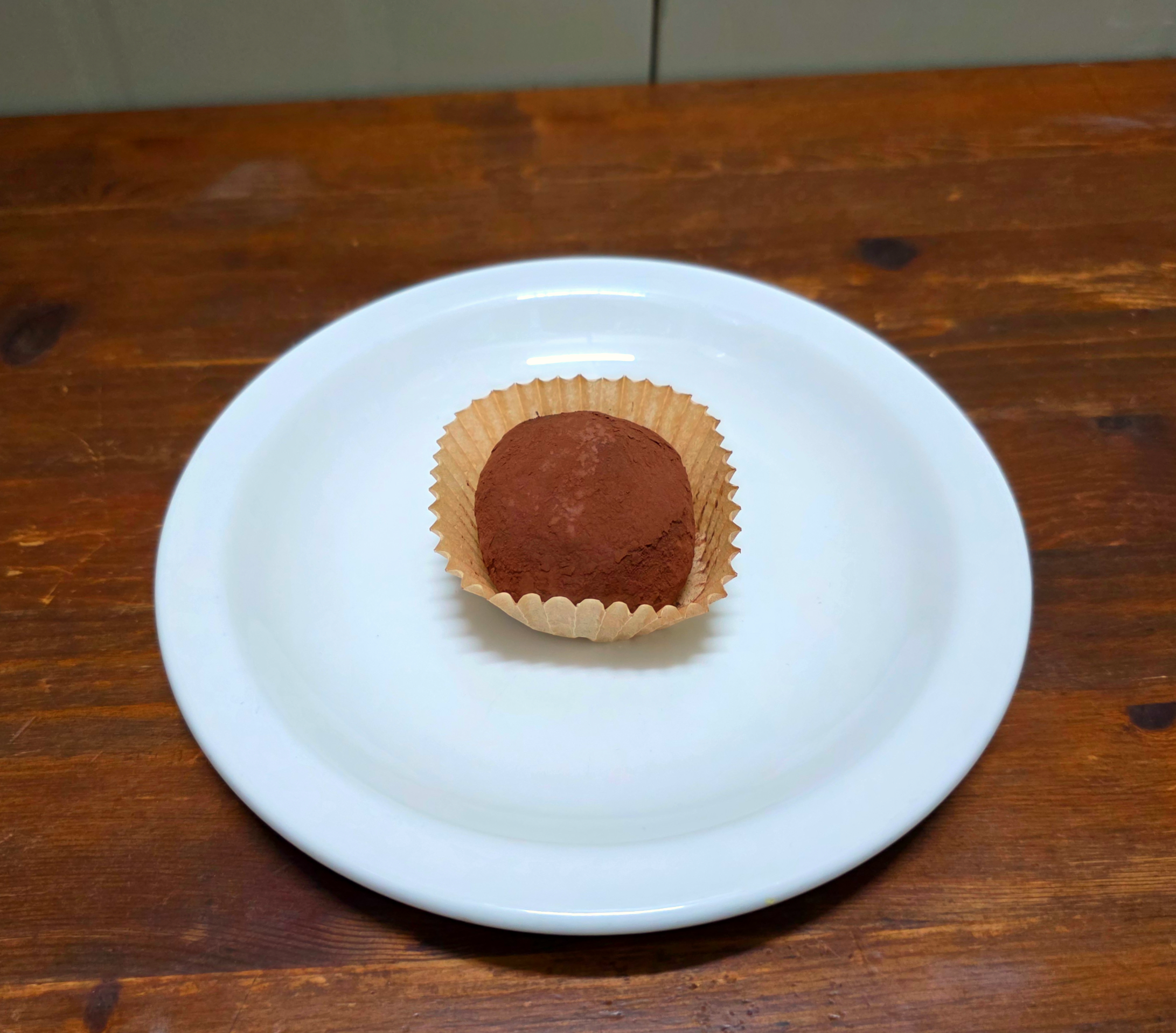 GS25신상두바이쫀득쿠키