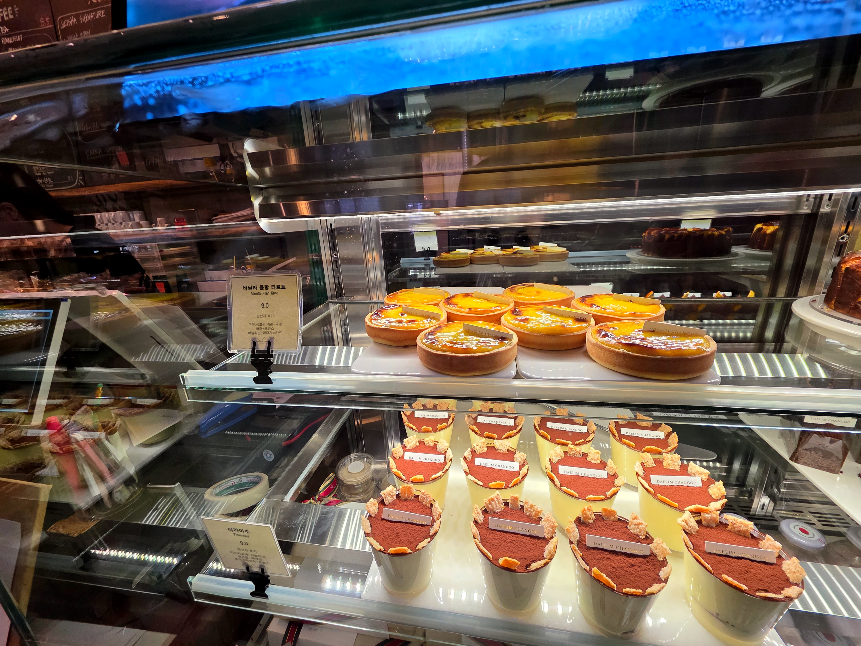 성수대림창고갤러리