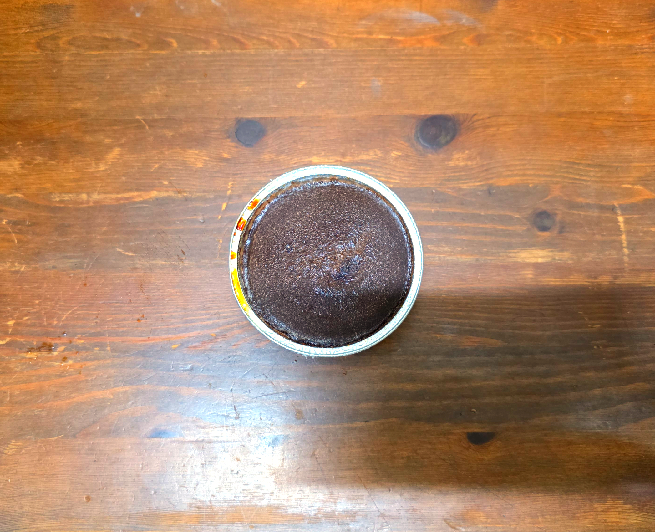 GS25아이스브륄레초코맛