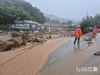 국가소방동원령 발령 조건