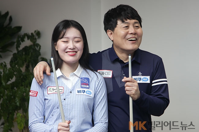 김보미 LPBA 시즌 랭킹 상승 관련 사진