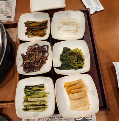 고반식당나물