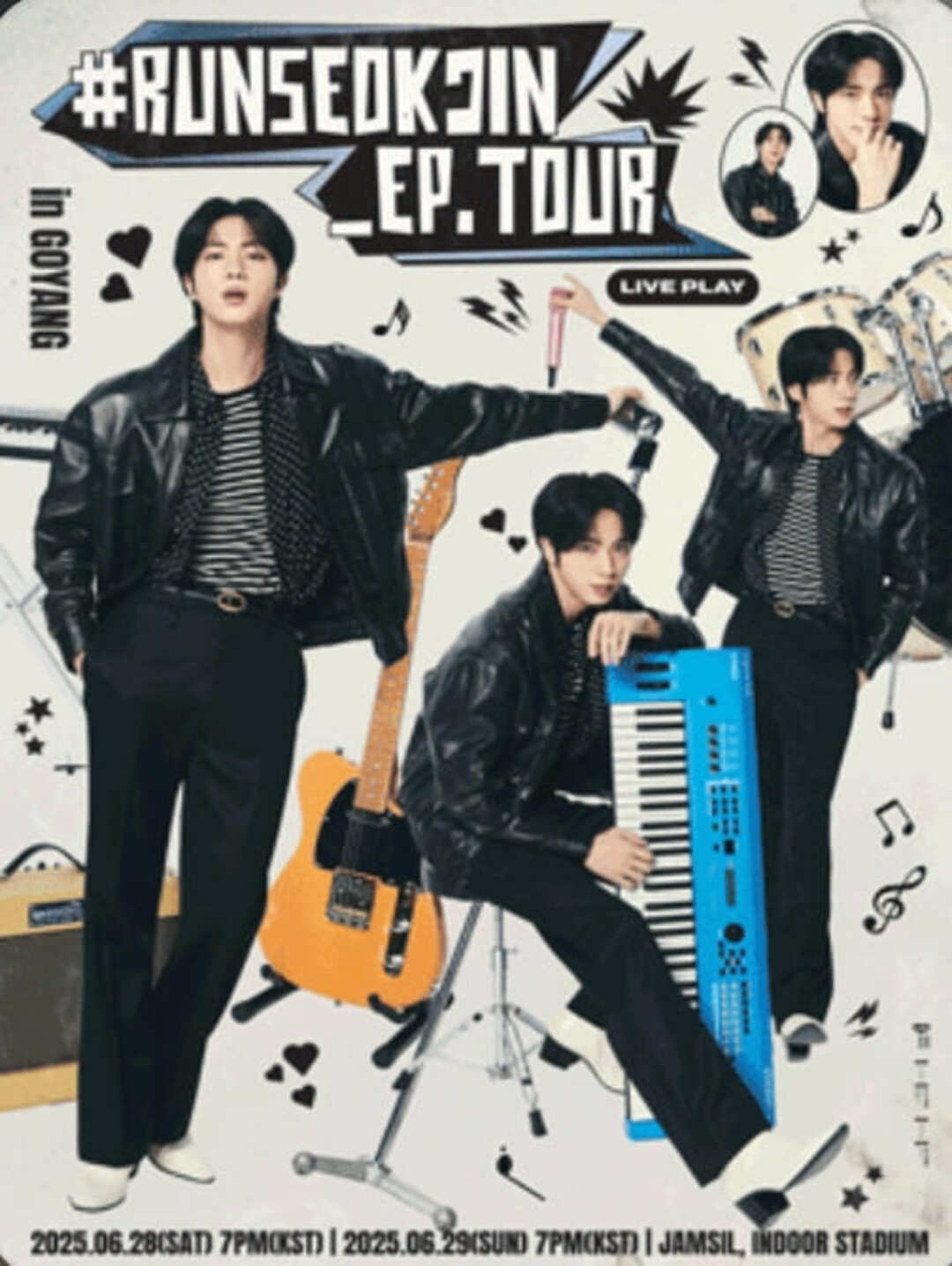 BTS 방탄소년단 진 팬콘서트