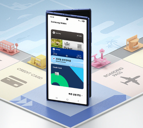 삼성페이 교통카드 장점