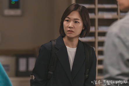 장태수와 이어진