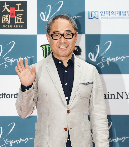 강신일 암