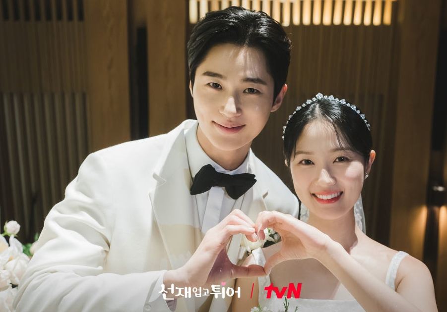 선재 업고 튀어