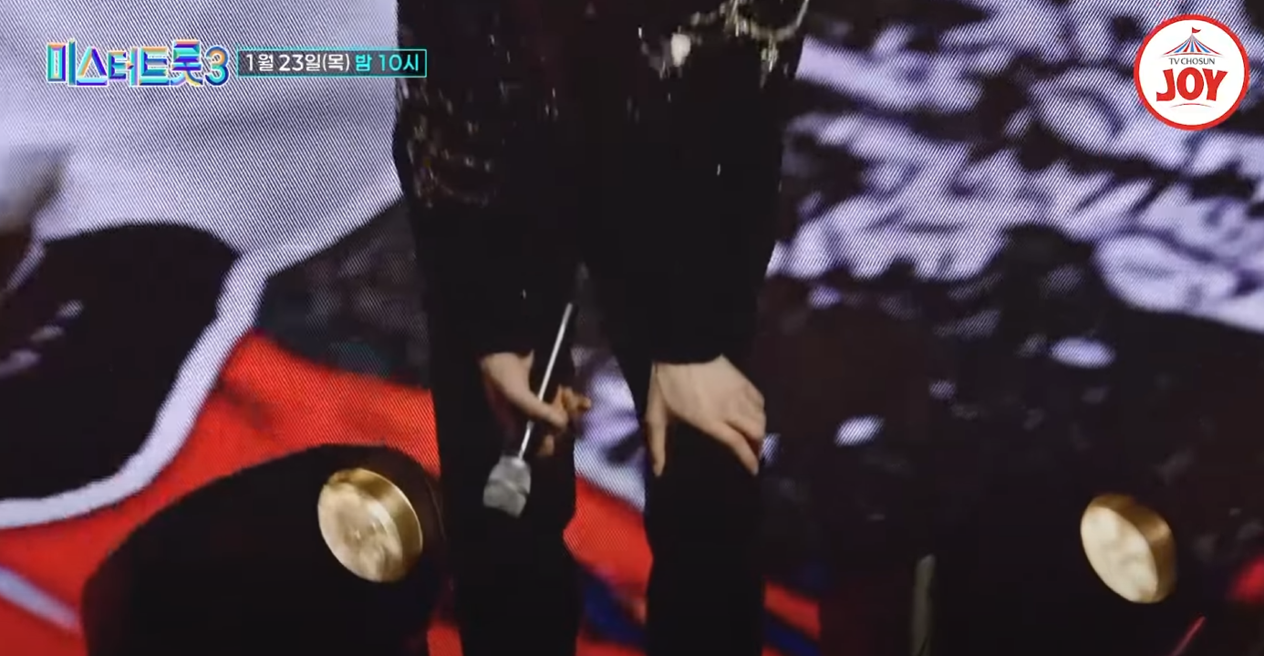 미스터트롯3-투표하기