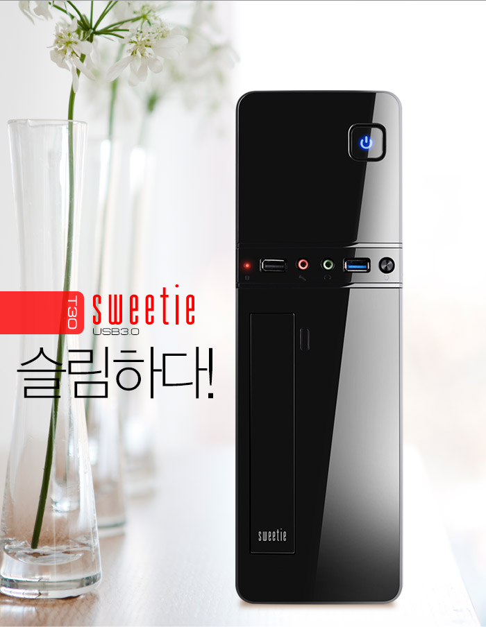 ABKO 엔코어 T30 스위티 USB3.0