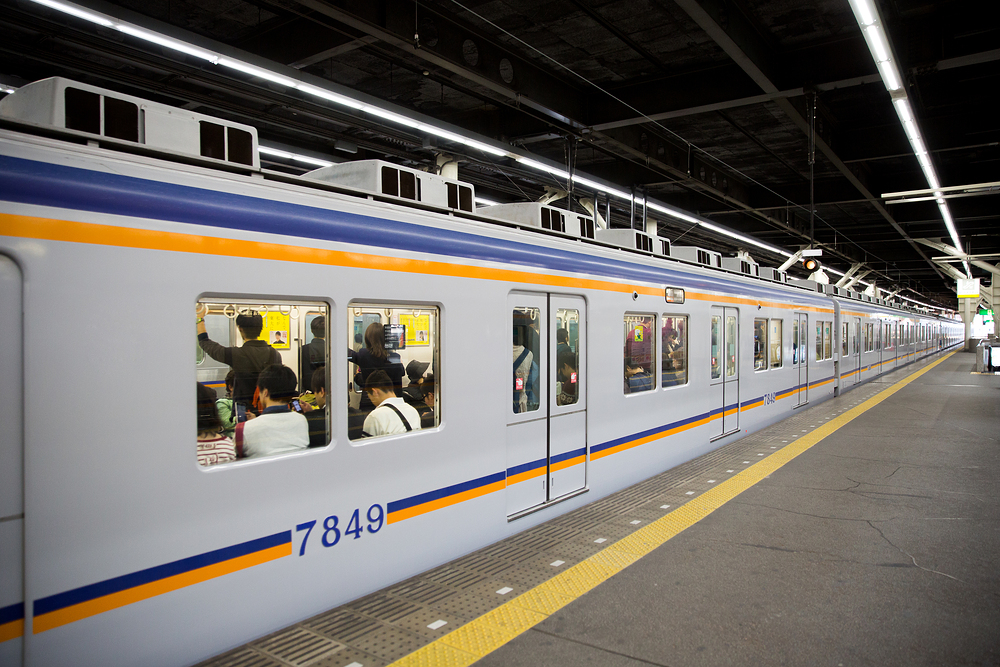 K패스 교통카드 04