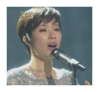 박기영 넬라판타지아