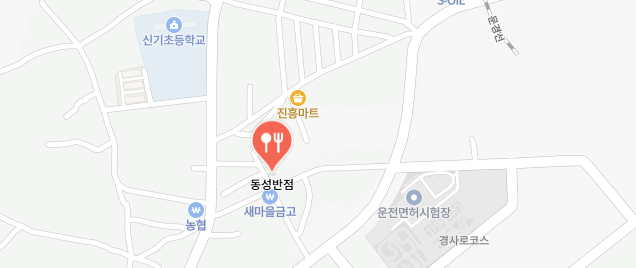 전현무계획3문경고추간짜장중국집