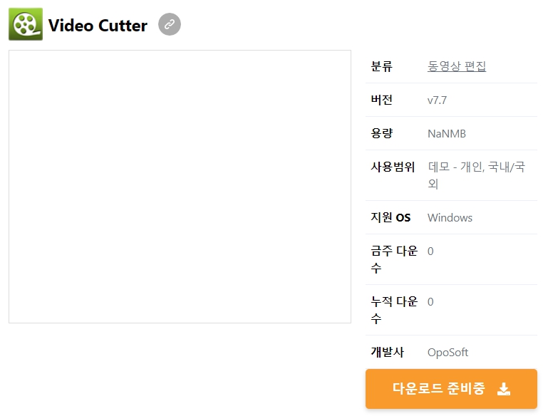 Video-Cutter