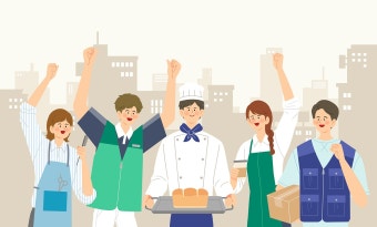 소상공인 증명서 발급 총정리 (8종) 