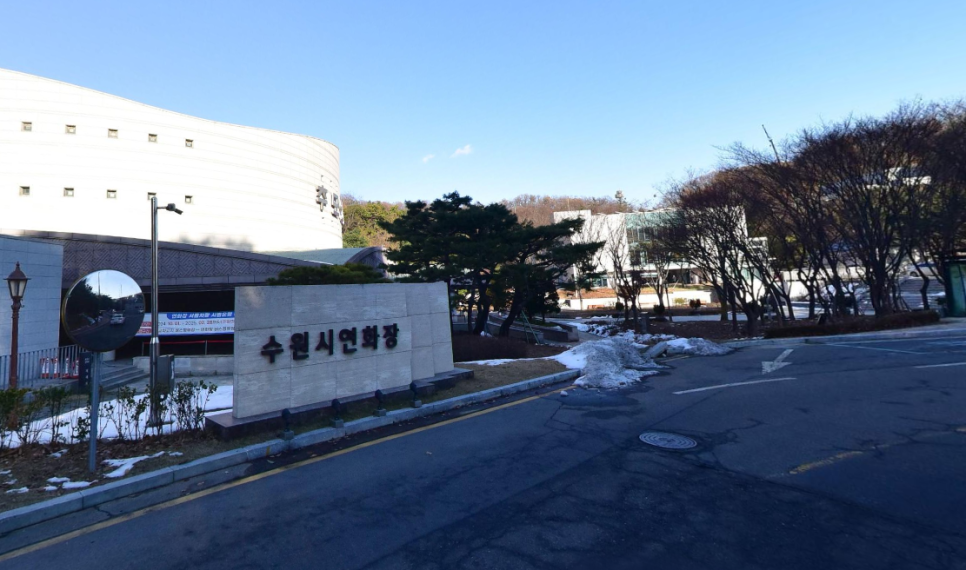 수원시연화장장례식장