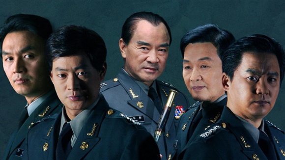 &#39;제5공화국&#39; [사진=MBC+]