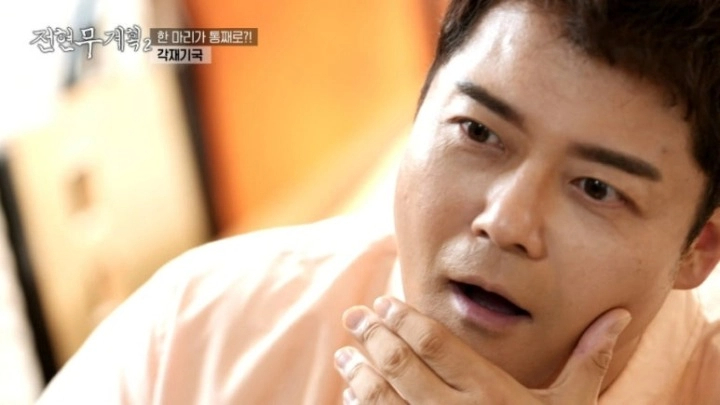 전현무계획2 제주도 현지 향토 맛집 각재기국 멜 튀김 멸치튀김 전갱이국