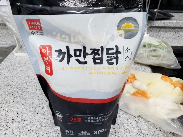 아부찌-부대찌개-까만찜닭-소스