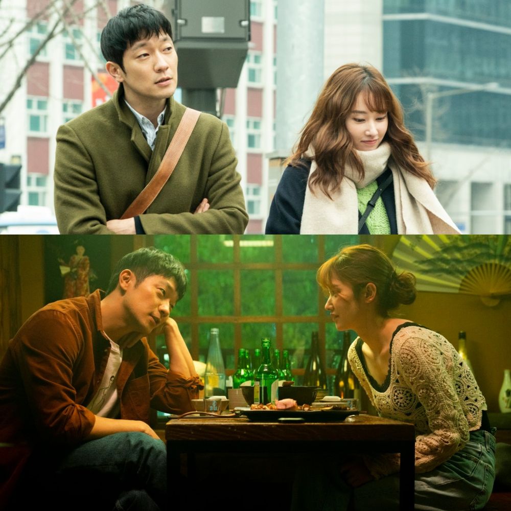 연애 빠진 로맨스