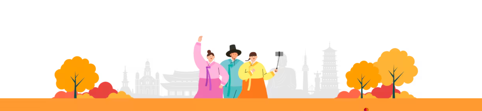 숙박페스타 할인권 받기