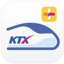 2025 설날 기차표 예매