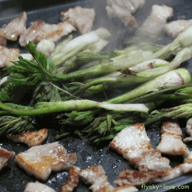 땅두릅 삼겹살 구이