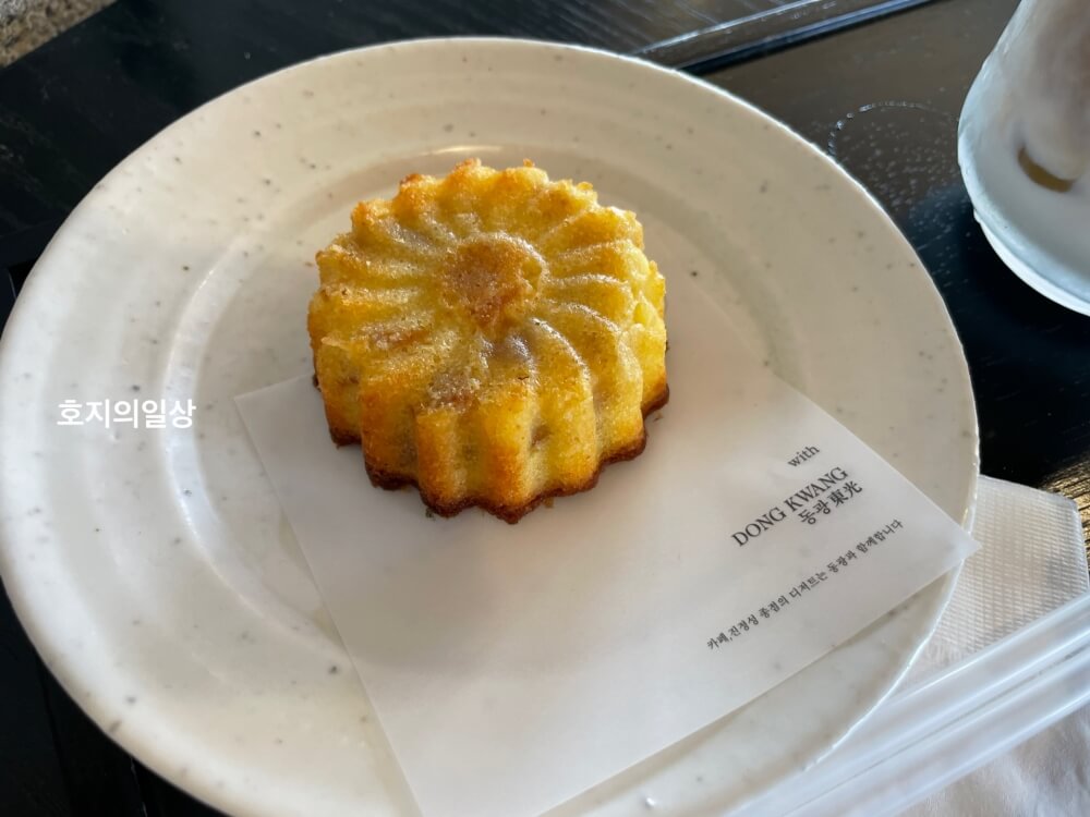 제주 카페,진정성 종점 - 구움과자 한라봉 뻉드젠