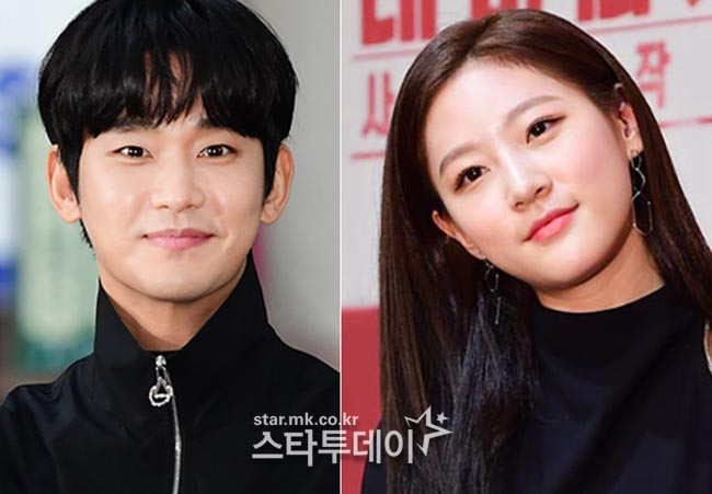 김수현과 김새론