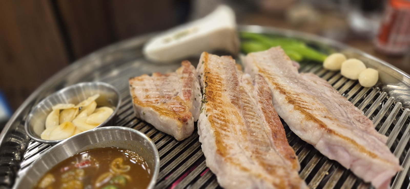 삽겹살