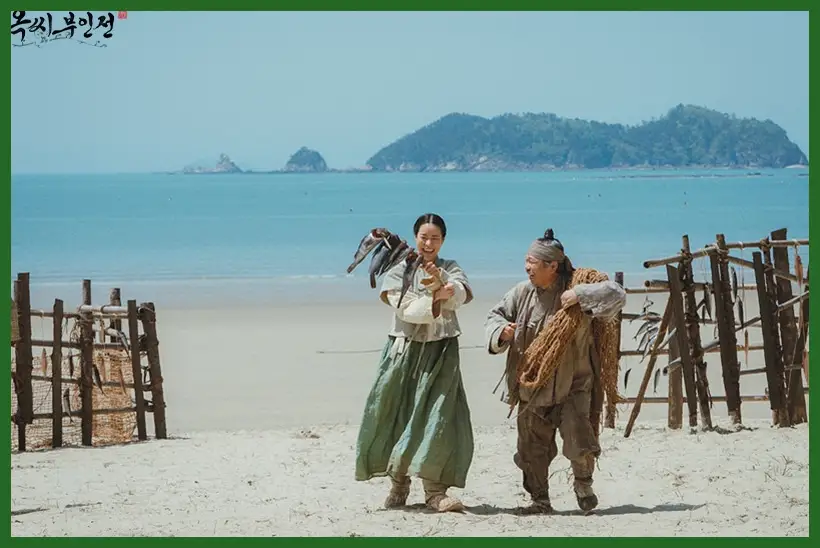 옥씨부인전 재방송 시간 다시보기 ott