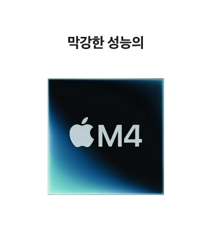 맥북프로