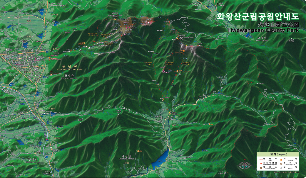 화왕산 등산코스 지도, 추천, 소요시간 등 3분 총정리