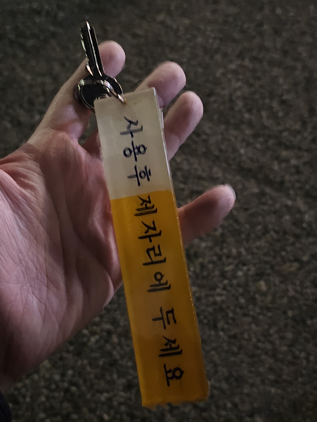 [동아모텔]&amp;#44; 가성비 좋은 오션뷰 숙소