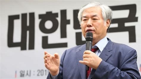 전광훈 목사 프로필