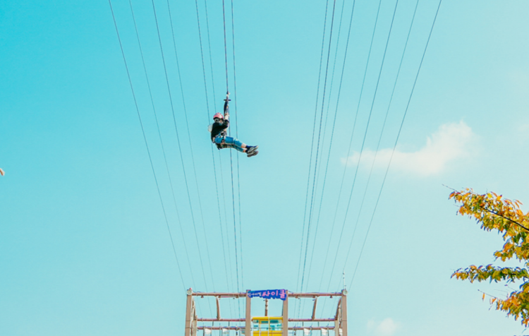 김해 가야테마파크