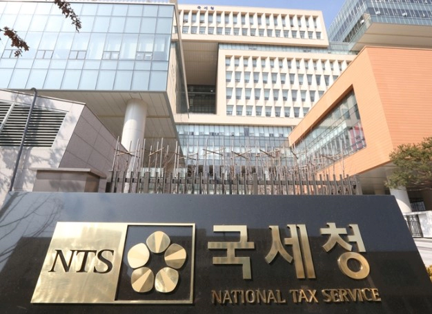 국세청 메가스터디 세무조사 이유 상황 및 손주은 대표 발언 정리